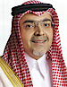CIBAFI Chairman & CEO: H.E. Sheikh Abdullah Saleh Abdullah Kamel